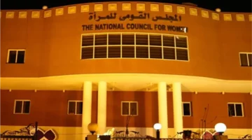 إعلان جديد.. فرص عمل شاغرة بالمجلس القومي للمرأة ومتطلبات التخصصات